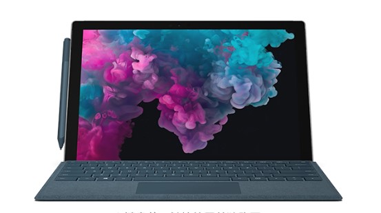 辰溪从 Mac 切换到 Microsoft Surface